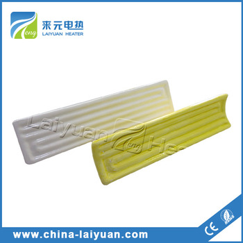 220V 1000W ARC IR Ceramic Heater