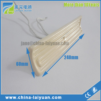 Sauna Room Use FSR Ceramic Infrared Heater Heating Element