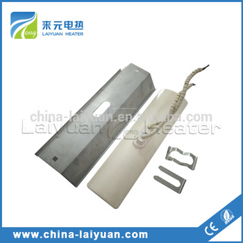 220V Ceramic Electric Infrared Heater