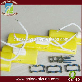 Wite,Yellow 650W cured IR Ceramic Heater