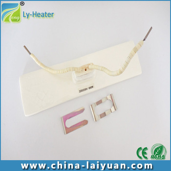 Yancheng Laiyuan Ceramic Infrared Heater White Heater