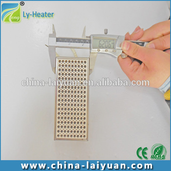 Electric Infrared Flat Ceramic Heater 220V