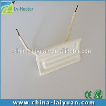 High Insulation Electric Ceramic Heater, Infrared Heater