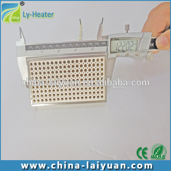 Easy Install Infrared Flat Ceramic Heater 220V
