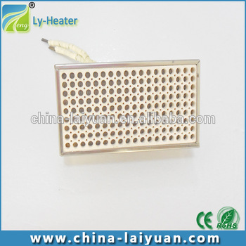 Far Infrared 110V Ceramic Heater Easy Install