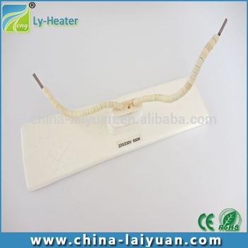 220/230VAC infrared heater lamp