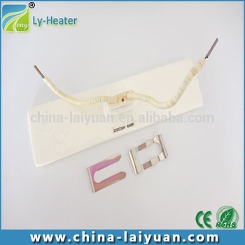 220/230VAC infrared bathroom ceiling heater