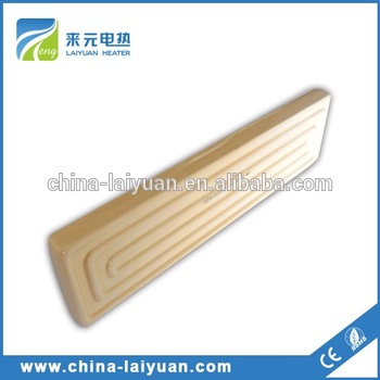 far ir ceramic round emitter golden supplier