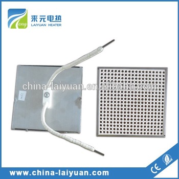 energed saved ceramic heater golden supplier