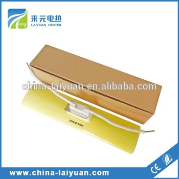 Top Grade Ceramic Far Infrared Heating Panel 850w