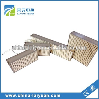 infrared panel heater infrared sauna heater parts