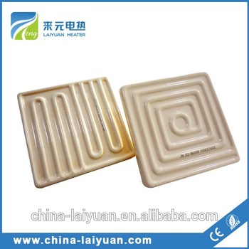 Laiyuan small SIze ceramic infrared heater