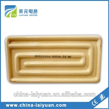 Laiyuan Resistance Cr20Ni80 ceramic infrared heater