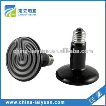 Industrial 150W 230V Ceramic Heating Bulb Black Vivarium Reptiles