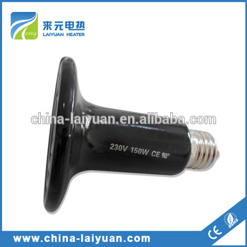 Low Voltage 150W 230V Ceramic Heating Bulb Black Vivarium Reptiles