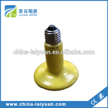 Mini Ceramic Infrared Heater Light Lamp Bulb For Pet Reptile Breeding