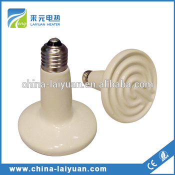200W Floureon 110V Ceramic Infrared Emitter Heat Lamp