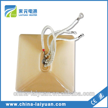 100w black ceramic infrared heater