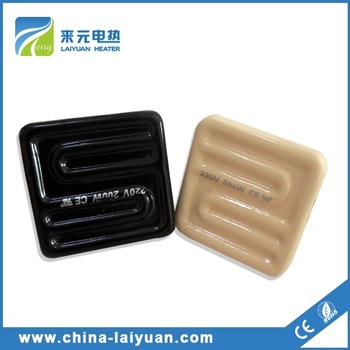 Infrared ic heater t962 Electric Ceramic Heater IR Ceramic Heater