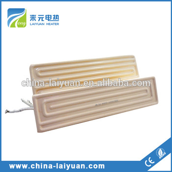 220V 600W Heating Ceramic BGA Bottom Heater 240x60mm