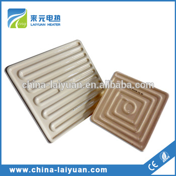 Water & Wood Ceramic Electric Infrared Heater Beige 300W 220V/230V