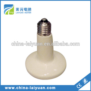 Air Heater Floureon Ceramic Infrared Emitted Heat Lamp