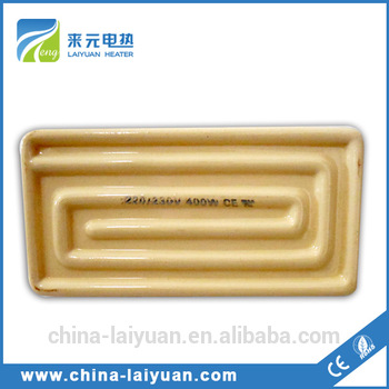 Highly heat-resistant heater plate element