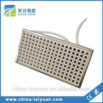high compressive strength ir waterproof portable electric plate heater