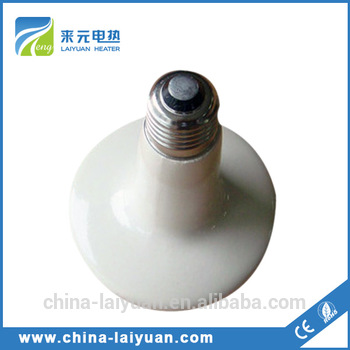2015 Hot!!Heat wave lamp 250w best price!!!