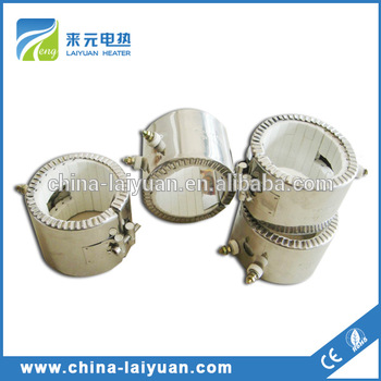 infrared ceramic heater
