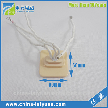CN Manufacturer ceramic heater for sauna room