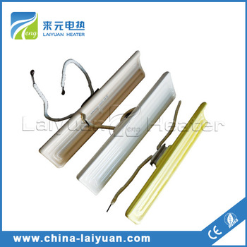white arc flat IR ceramic heater emitter