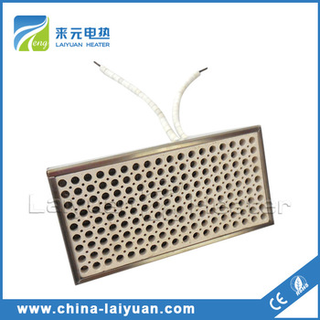 Far infrared ray ceramic heater ceramic wall heater with thermostat