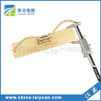 Far infrared ray ceramic heater ceramic or quartz heater