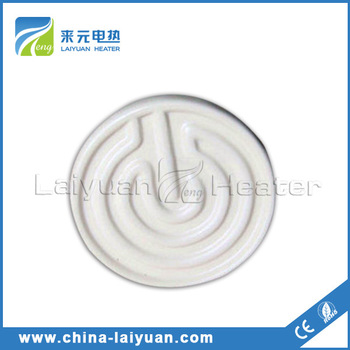 Far infrared ray ceramic heater dog house light