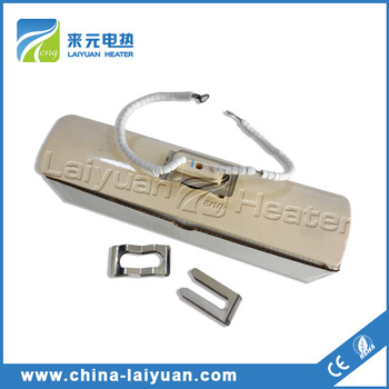 Infrared Heater Panel 800W