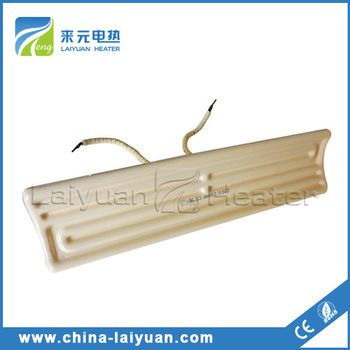 New Condition 245 * 60mm Infrared Ceramic Emitter Far Infrared Heater