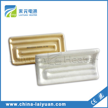 Yancheng Laiyuan Far Infrared Ceramic Heater