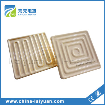 high efficiency flat infrared ceramic heater IR Heater for thermoforming