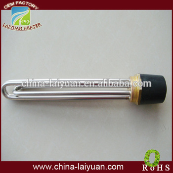 110V Electric Orchard Water Immersion Heater Heating Element