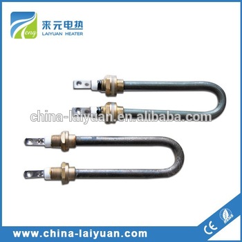heating element 1300w tubular heater Laiyuan manufacturer