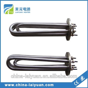 wholesale heating element for water coolers
