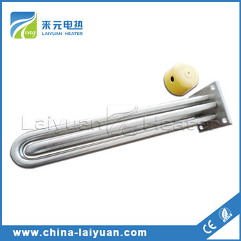 Laiyuan Heating Elements immersion heater with best quality