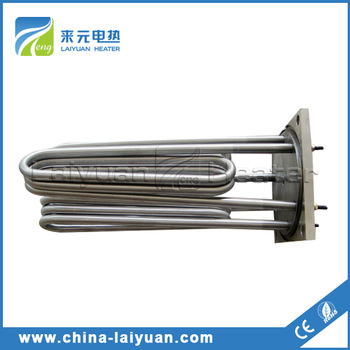 Laiyuan Heating Elements submersible heater