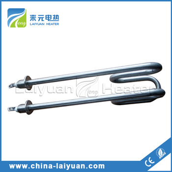 Laiyuan best sale 300w industrial heaters canada