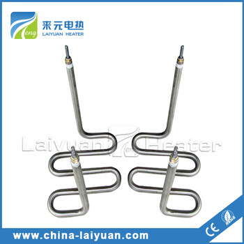 Laiyuan best sale 300w small immersion heaters