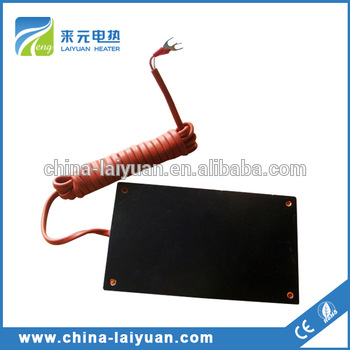 12v DC Silicone Rubber Heating Pad