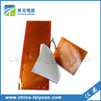 12v DC Heating Pad