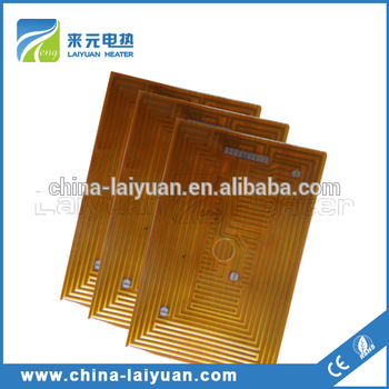 China New Car Seat Heating Pad