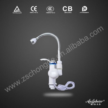 brass faucet spout